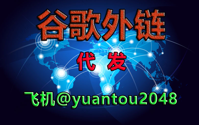 小节一: 如何通过百度霸屏技术实现流量暴涨？