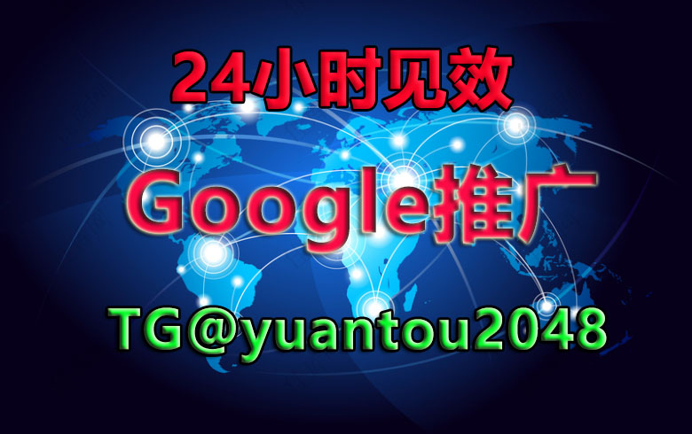 在当今科技发展的快车道上，信息技术的发展日新月异，尤其是面向...